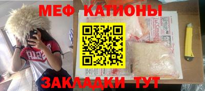 спиды Малоярославец