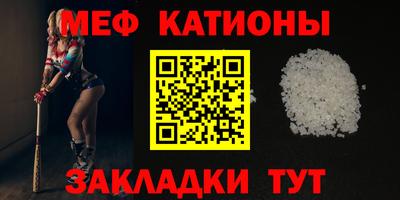 MDMA Моздок