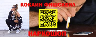 спиды Малоярославец