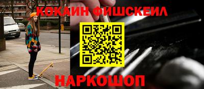 спиды Малоярославец