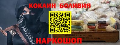 дмт Можга