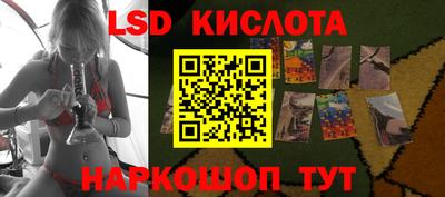 MDMA Моздок