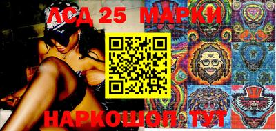 меф VHQ Малгобек