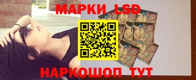 меф VHQ Малгобек