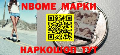 мяу мяу кристалл Мариинск