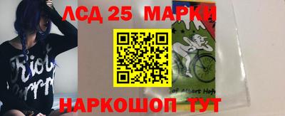мяу мяу кристалл Мариинск