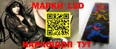 меф VHQ Малгобек