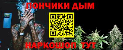 дмт Можга