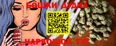 спиды Малоярославец