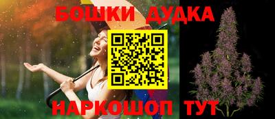 спиды Малоярославец