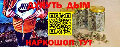 мяу мяу кристалл Мариинск