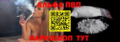 спиды Малоярославец