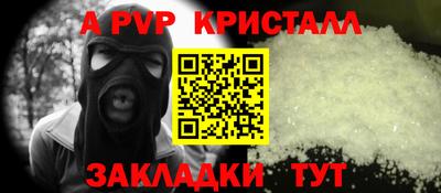 MDMA Моздок