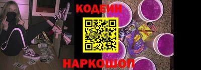 спиды Малоярославец
