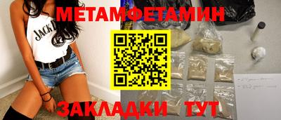 дмт Можга