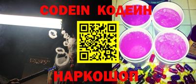спиды Малоярославец