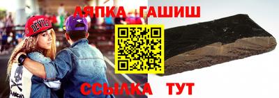 спиды Малоярославец
