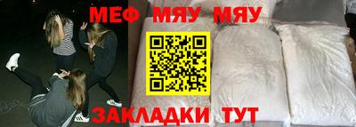 MDMA Моздок