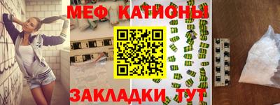 спиды Малоярославец